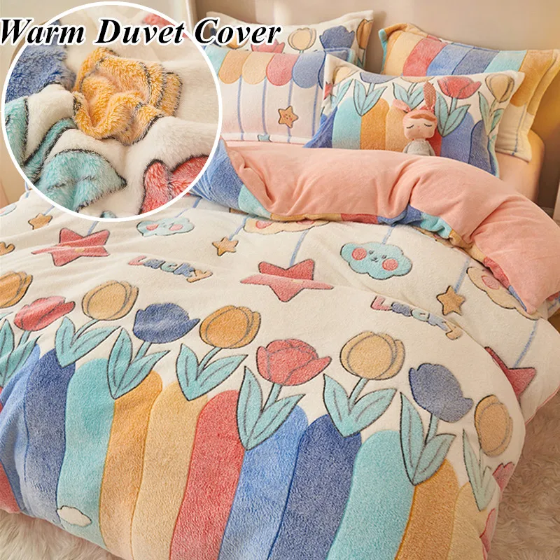 

Bonenjoy Quilt Cover Super Soft Duvet Cover Bedding Single Comforter Cover Print Duvets Cover housse de couette (No Pillowcase)