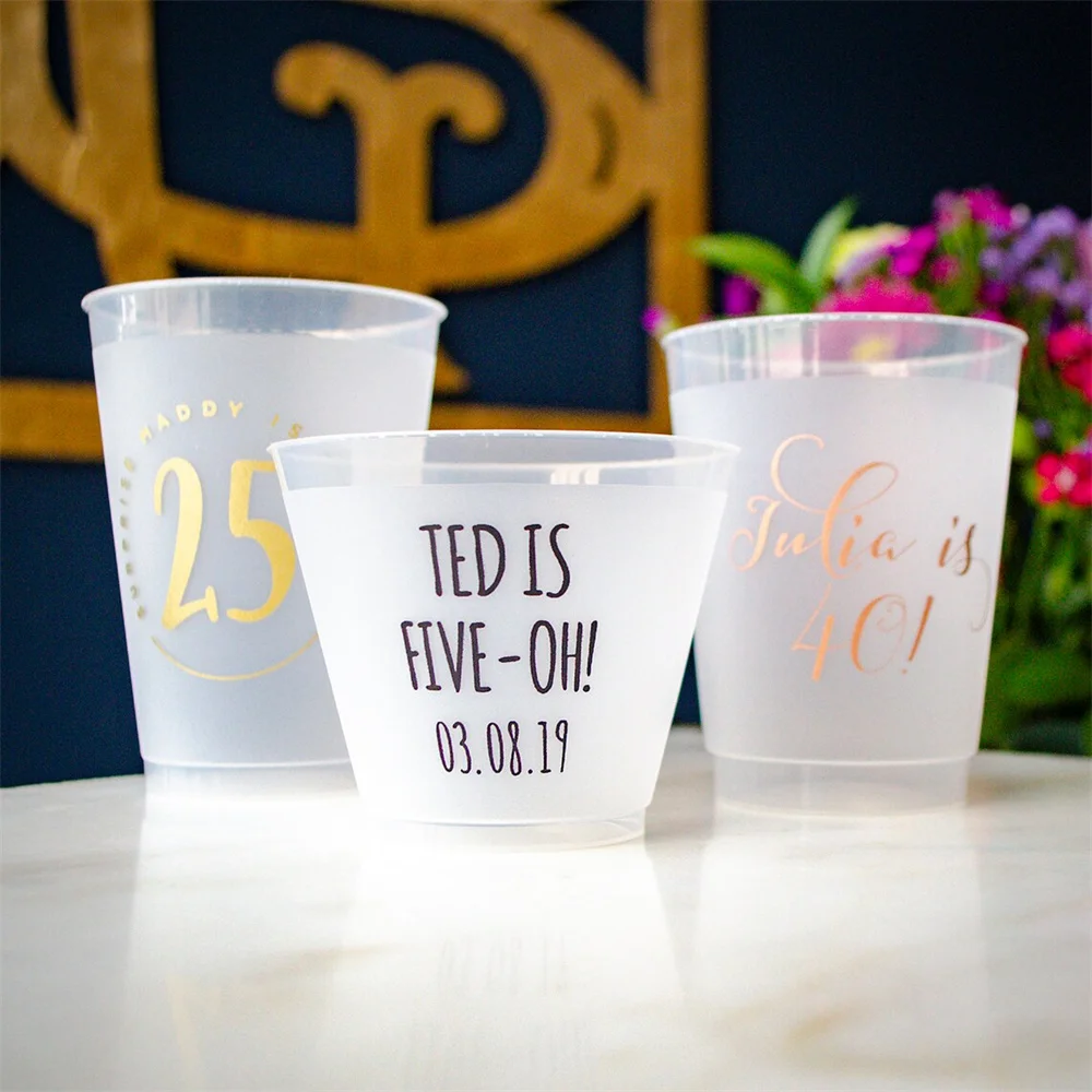 

Monogrammed Shatterproof Frost-Flex Cups, Initialed Frosted Plastic Party Cup, Customizable, Personalized, Duogram, Monogram, Pa