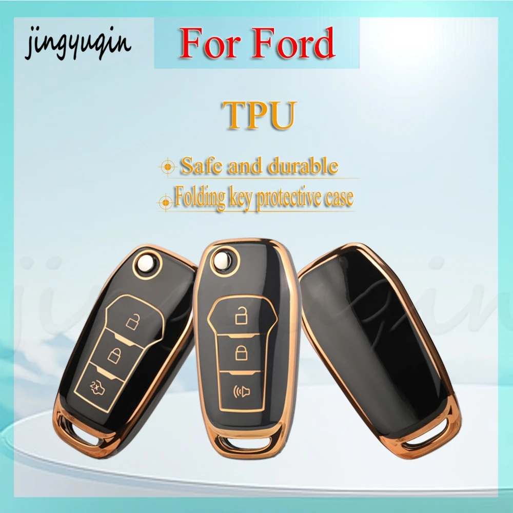 

Jingyuqin для Ford, 3-кнопочный глянцевый поверхностный золотой обод, черный, белый, серый, безопасный, прочный, ТПУ, автомобильный пульт дистанционного ключа, защитный чехол