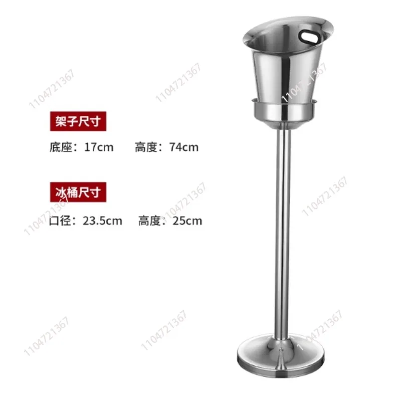 

Barrel vertical floor ice bucket