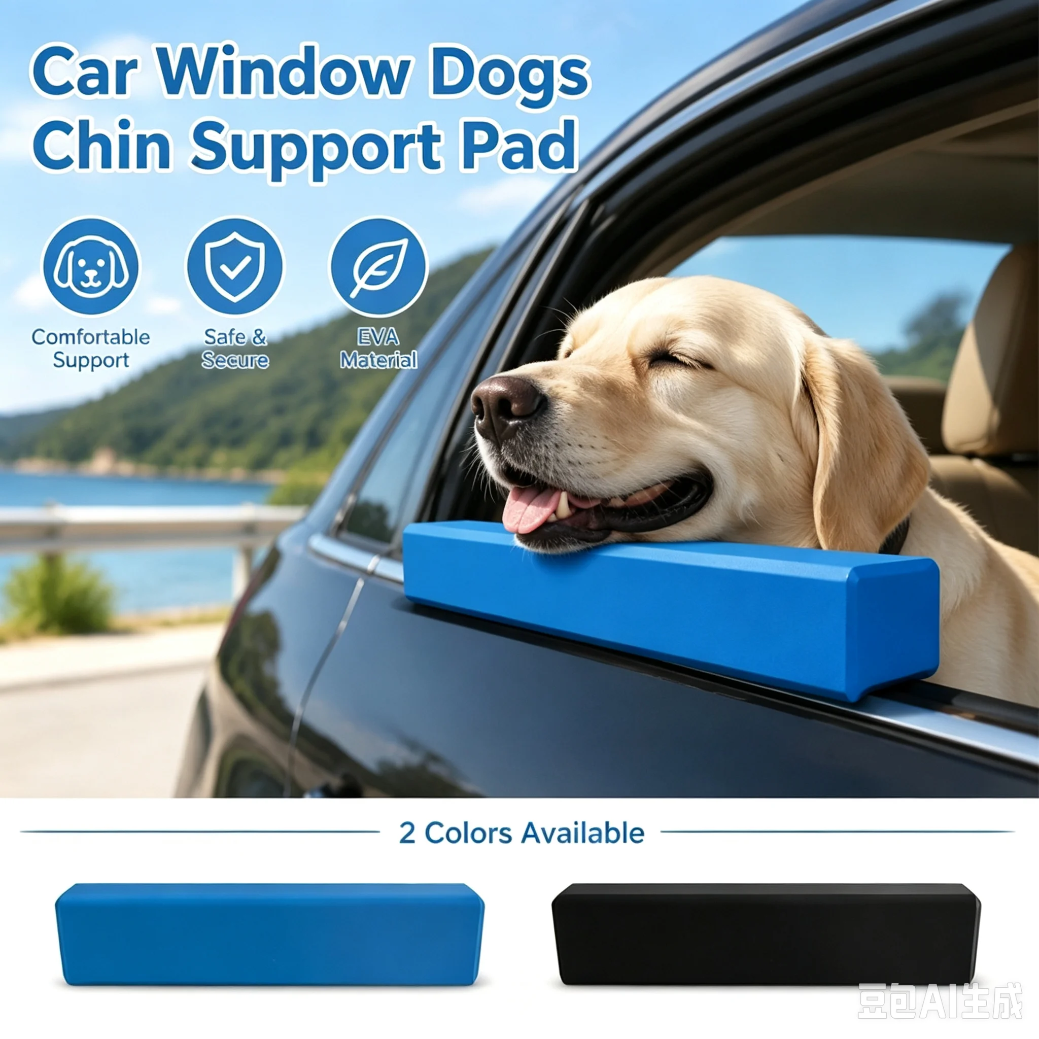 EVA Car Window Dogs Chin Support Pad Soft Dogs Car Window Edge Chin Holder Portable Car Window Cushion for Protect Pets Chin Paw