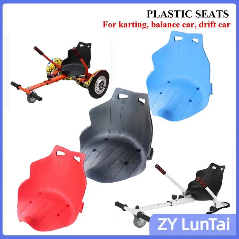 Balanced Drifting Kart Seat Cushion for Karting Hoverboard