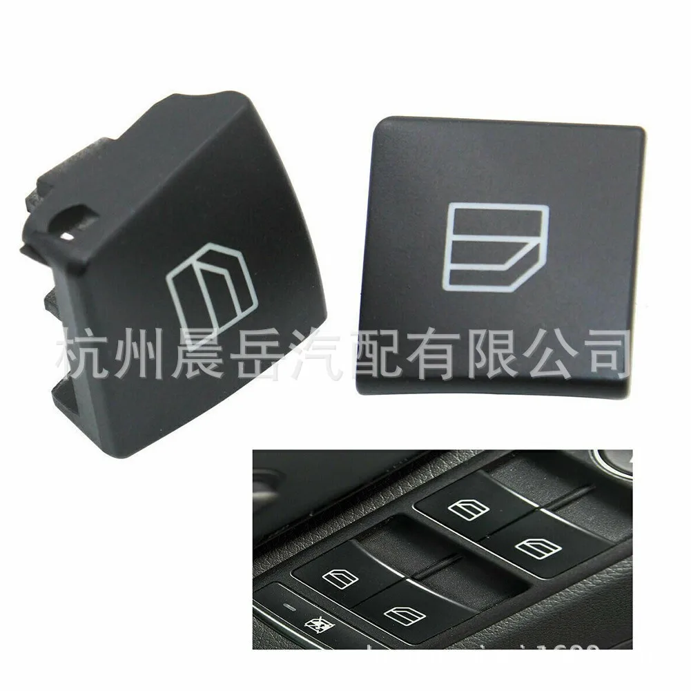 

One pair For Mercedes C E class W204 S204 W212 W166W156 Button cover A2049055402