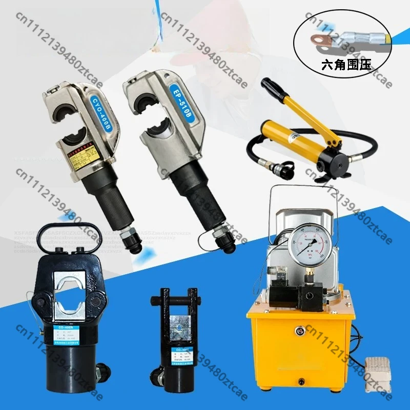 Manual Hydraulic Crimping Tool CO300B Quick Crimp Plier for Copper & Aluminum Terminal