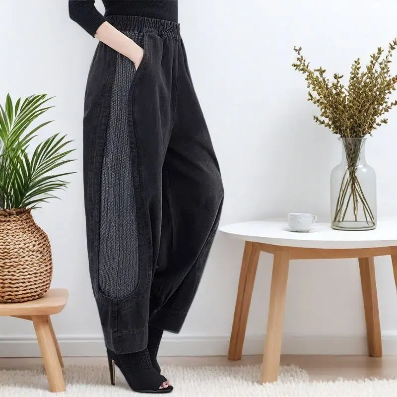 Pantalones vaqueros de pierna ancha de cintura alta, pantalones Harlan informales para mujer, pantalones holgados Retro de talla grande, nuevos pantalones de ocio para primavera y otoño TT939