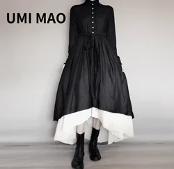 UMI MAO Dark Wind Retro Two-piece Spring Autumn Yohji Yamamoto Distressed Raw Edge Fluffy Mid-length Dress Thin Female  Y2K