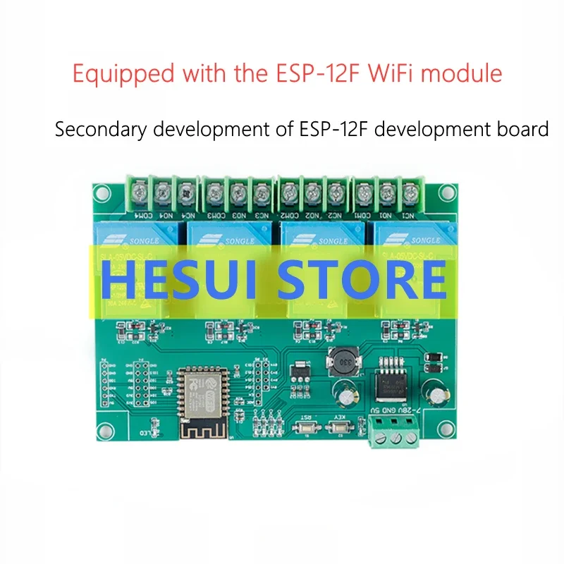ESP8266WIFI Four-Wa… - image