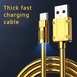 Gold Data Cable 120W Super Fast Charging Charging Cable Suitable for Apple TYPE-C Android Suitable for Samsung Apple Xiaomi Oppo