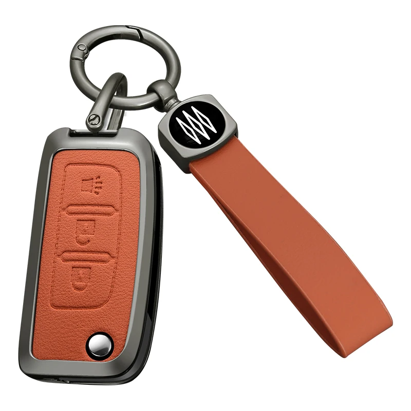 High-quality car key cover suitable for Foton Tuya Jixiang Zhiblan Auman GTL truck key keychain case interior accessories