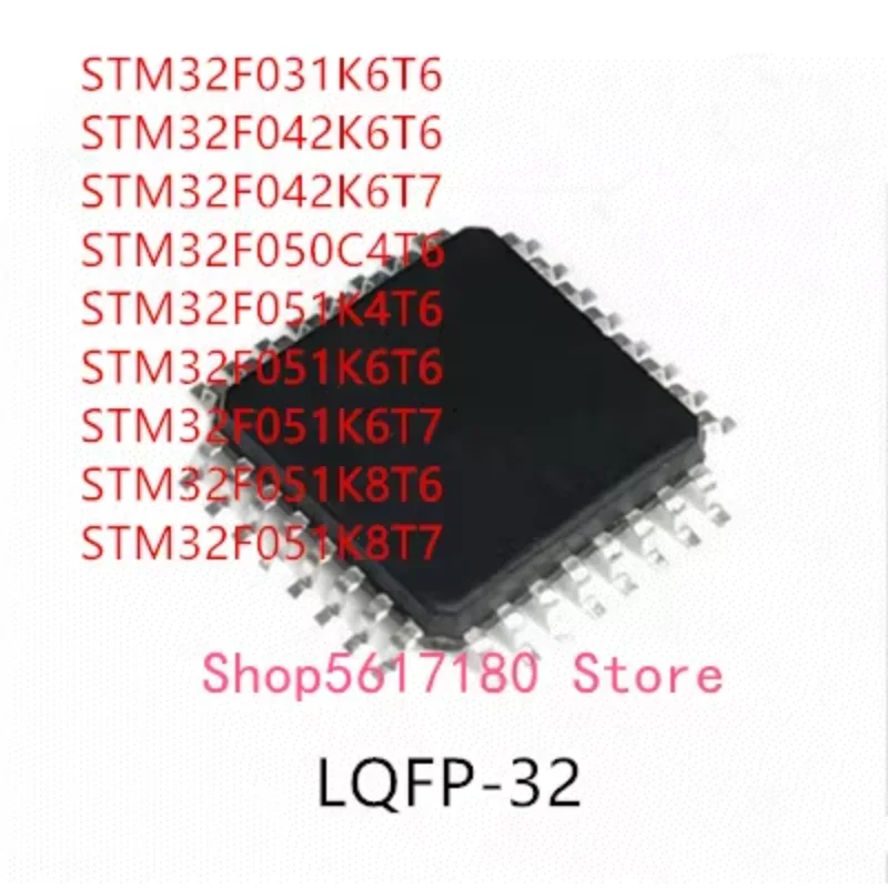 

10 шт. STM32F031K6T6 STM32F042K6T6 STM32F042K6T7 STM32F050C4T6 STM32F051K4T6 STM32F051K6T6 STM32F051K6T7 STM32F051K8T6 STM32F051