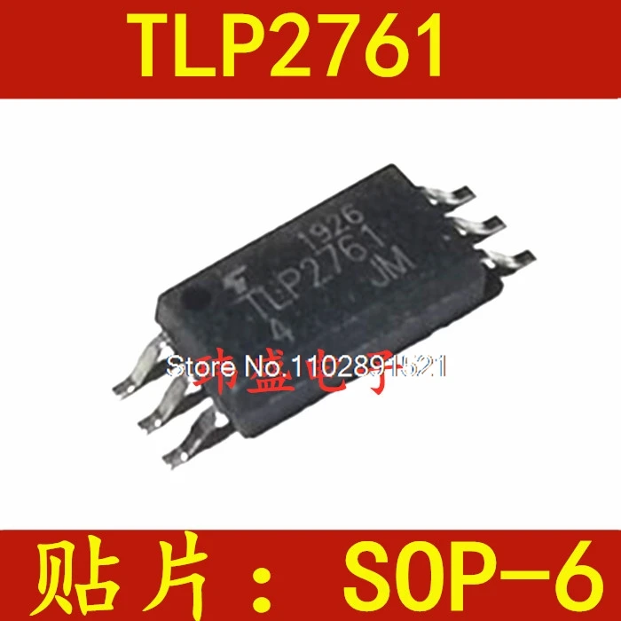 (5 pièces/lot) TLP2761 P2761 SOP6