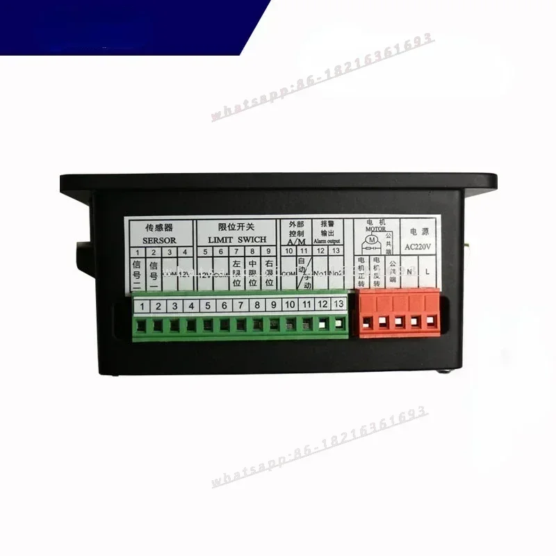 2026GOOD Edge Coil N90 Photoelectric Correction Controller, Synchronous Motor Correction Controller