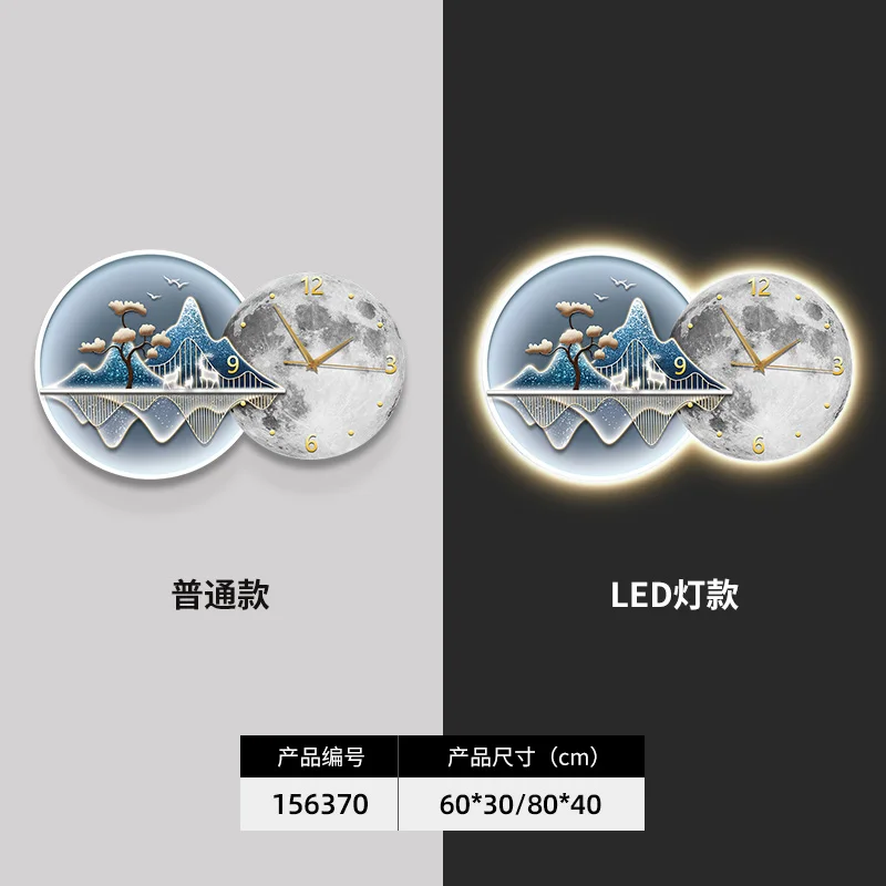 

Modern Minimalist Dining Room Wall Art with LED Moon Clock Silent Blue Landscape Fashion Mural Hanging Painting for Home Decor