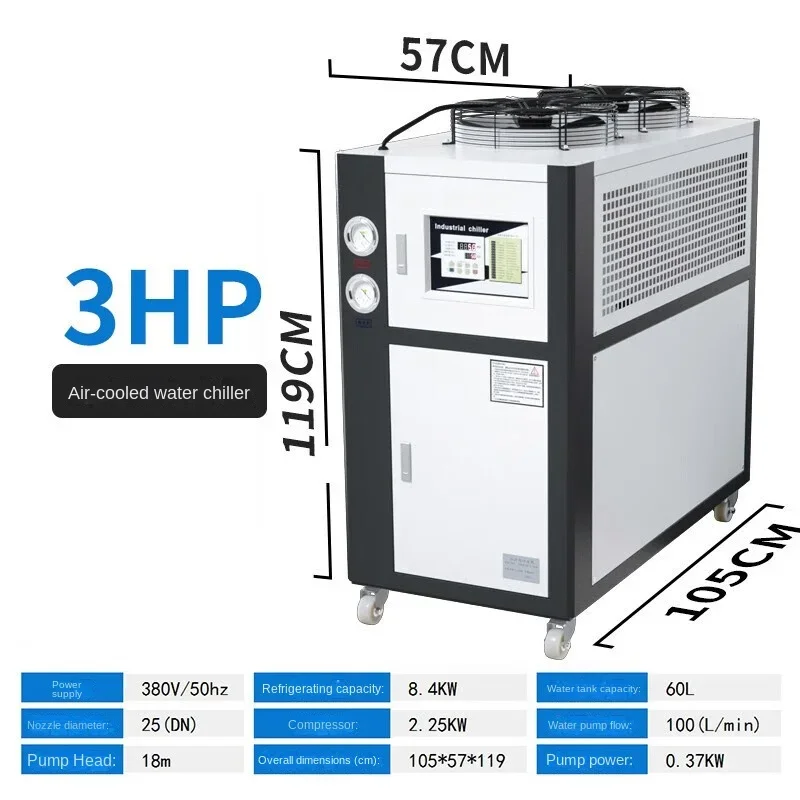 Three-Pump Chiller Circulating Cooling Industrial Small 3 P5p Refrigerator Air-Cooled Chiller