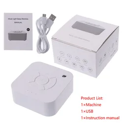 White Noise Machine USB Rechargeable Timed Shutdown Sleep Sound Machine For Sleeping & Relaxation For Baby Adult Office Travel