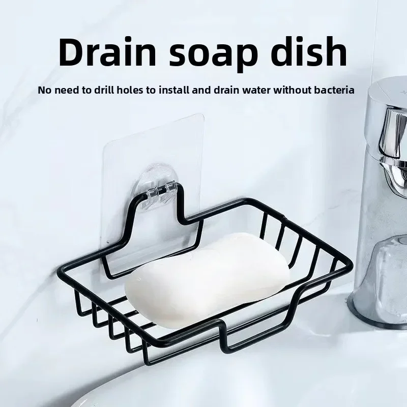 No-drilling Soap Rack Wall Mounted Stainless Steel Sponge Dish Shampoo Holder Bathroom Kitchen Self Adhesive Storage Rack