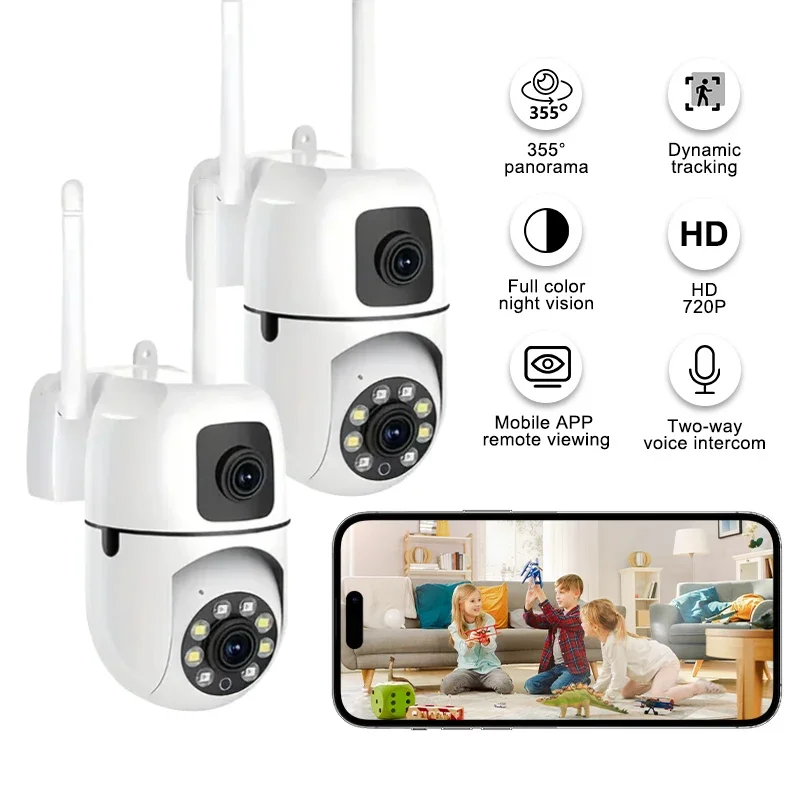 2PCS 12MP Camarade …