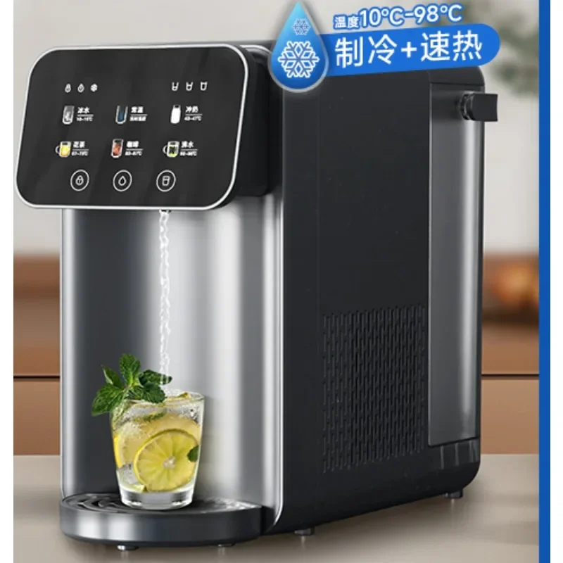 Instantaneous cooling household small desktop water dispenser