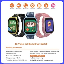 New Private  Kids smartwatch Bidirectional Telephone Video Call GPS LBS WIFI Location History routin HD Camera Children's Watch