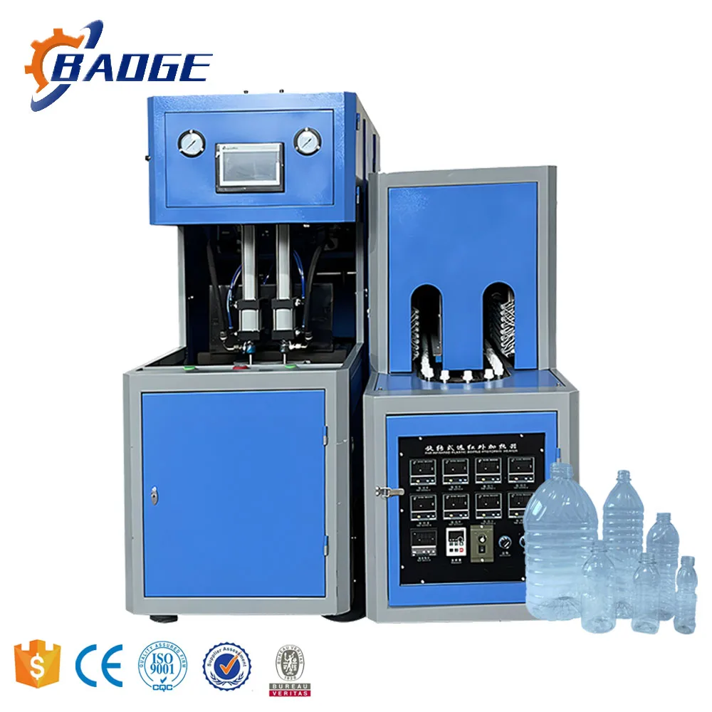 1000BPH Plastic Blowing Machine Pet Bottle Making Mold Machine Price Manual Blower 2000ML Drinking Water Bottles Fast Shipping