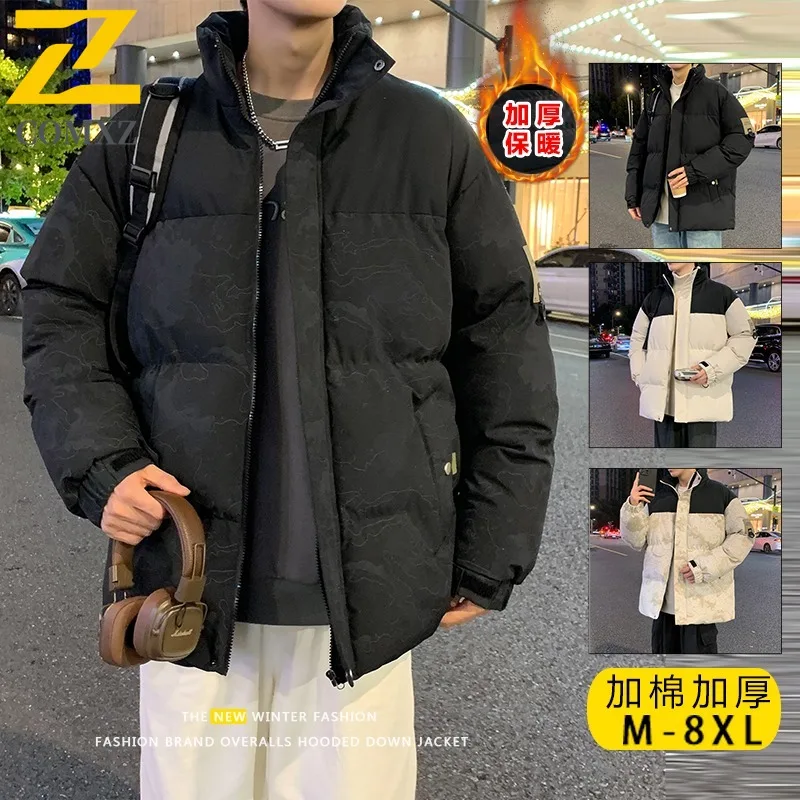 COMXZ Men Large Size Stand Collar Puffer Jacket Warm Loose Fit Camouflage Patchwork Cotton-Padded Coat Warm tactics windbreaker