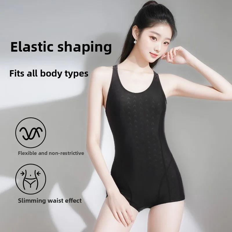 Professional Speed Swimming Suit Women's Sporty Shark Skin Design Quick Dry  Swimsuit  Style Water Resistant