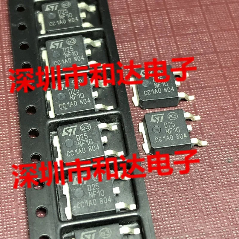 20 pièces originale nouvelle puce IC D25NF10 STD25NF10 SMD TO-252 100V 25A
