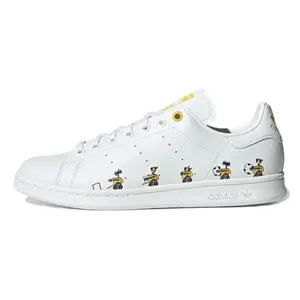 Como buscar stan smith en aliexpress online