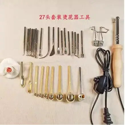 

Flower Making Tools 220V110V Hot Stamper, High-grade Log Color Handle, Clothing Cloth Flower