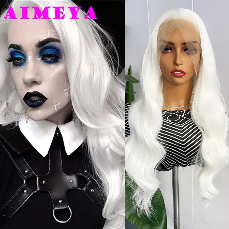 

AIMEYA White Lace Front Wig Long Body Wave Synthetic Lace Front Wigs for Women Heat Resistant Natural Hairline Daily Use Cosplay