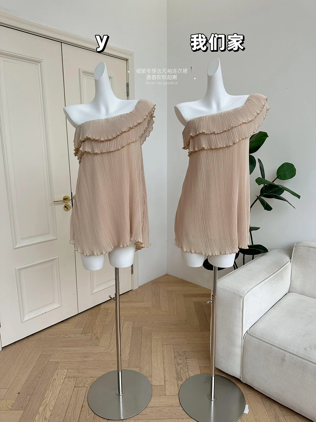 

Summer Soft Folded One Shoulder Beach Vacation Sleeveless Dress Women Ultra Tender Dress Clothing