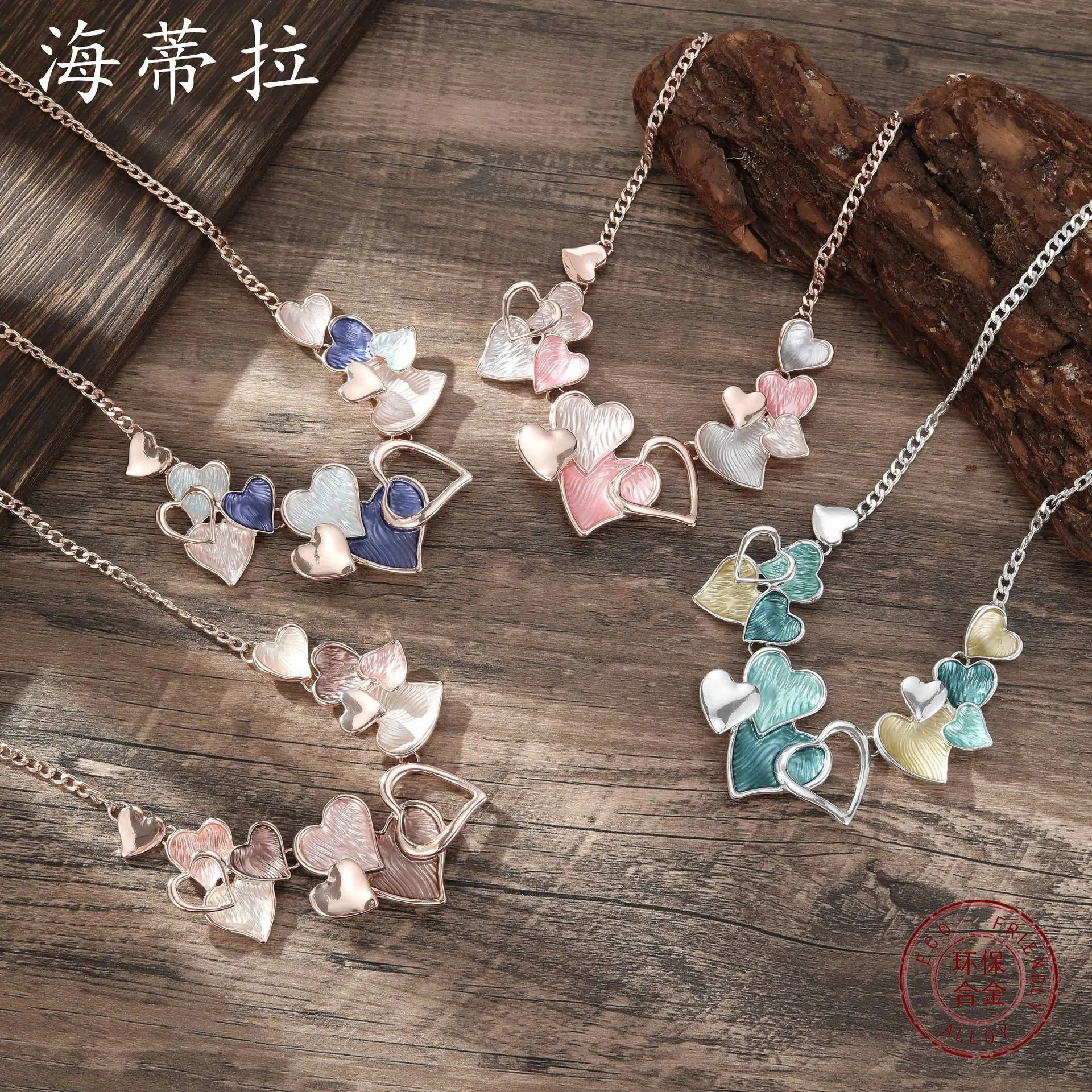 hot-selling color painting oil hollow love necklace, fashionable versatile heart-shaped women's banquet high-end ne