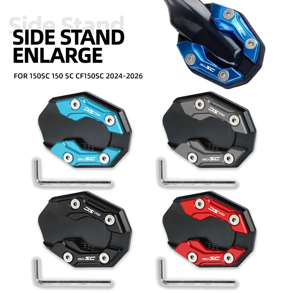 For CFMOTO CF MOTO 150SC 150 SC CF150SC 2024 2025 2026 Motorcycle Side Stand Support Pad Kickstand Enlarger Extension Plate