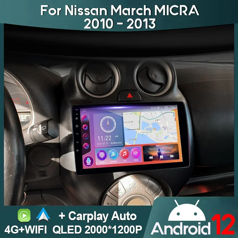 MAMSM Car Radio For Nissan March MICRA K13 2010- 2013 Android 12 Multimedia Video Player GPS Carplay Autoradio 2K QLED Head Unit