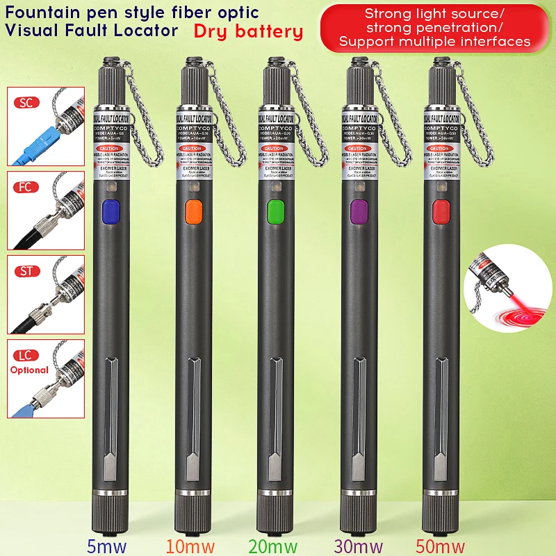 

COMPTYCO Визуальный локатор неисправностей (VFL) в форме ручки 5/10/20/30/50 мВт, инструмент для тестирования оптоволоконных кабелей, тестер оптического волокна FTTH