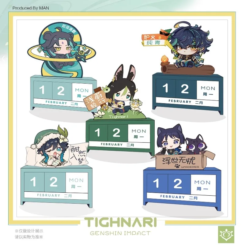 Anime Wooden Calendar Ornament Genshin Impact Venti Xiao Wanderer Cosplay Decoration Wooden Building Block Calendar Desktop Gift