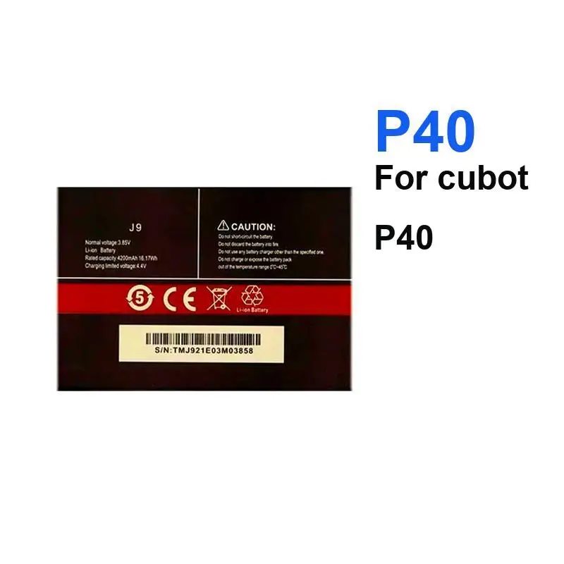 4200Mah Replacement… - image