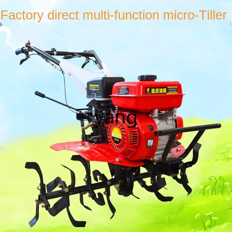 CX small agricultural field machine rotary tiller multi-function