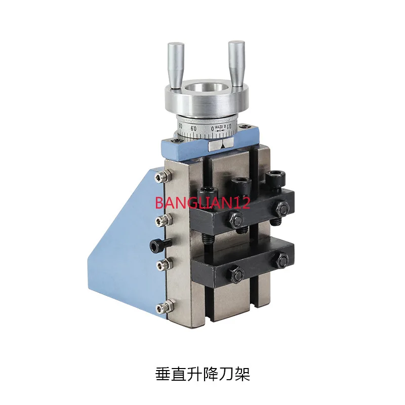 Vertical Lifting Multifunctional Fixture 210 Lathe Quick Change Tool Holder Inner Hole Sleeve