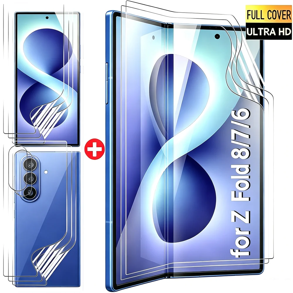 9in1 for Samsung Galaxy Z Fold 8 Ultra/7/6/5 Soft TPU Hydrogel Film HD Clear Screen Protector Inner Outer Rear Protective Films