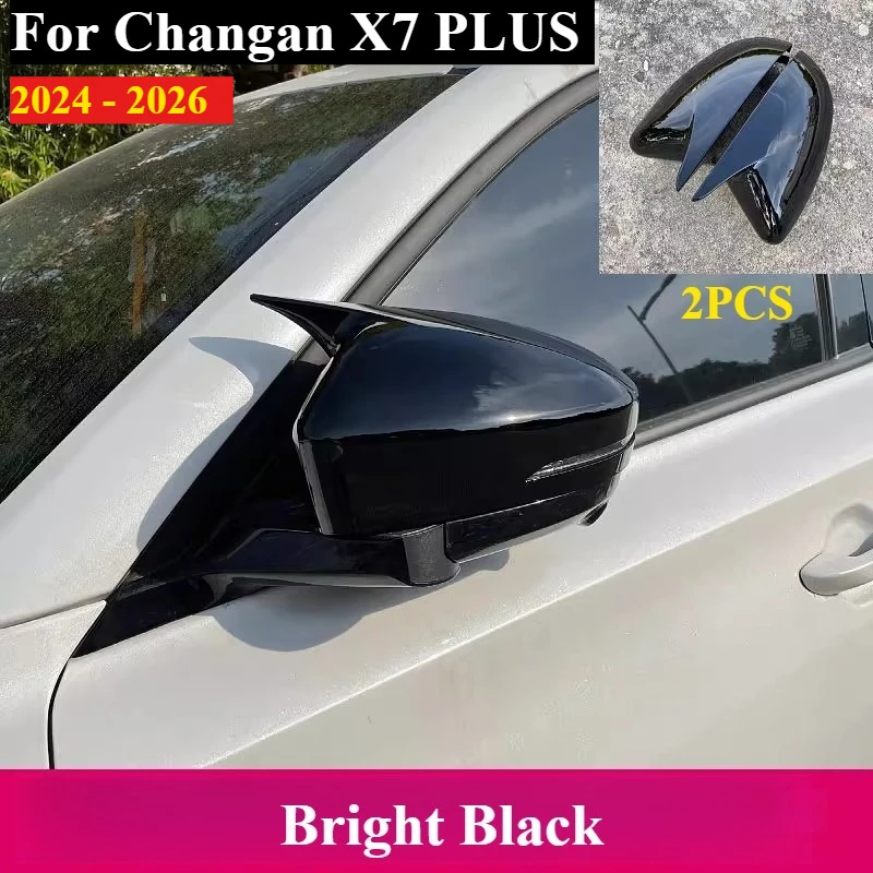 para-changan-x7-plus-2024-2025-2026-pegatina-de-coche-cubierta-de-espejo-retrovisor-lateral-puerta-exterior-vista-trasera-accesorios-embellecedores