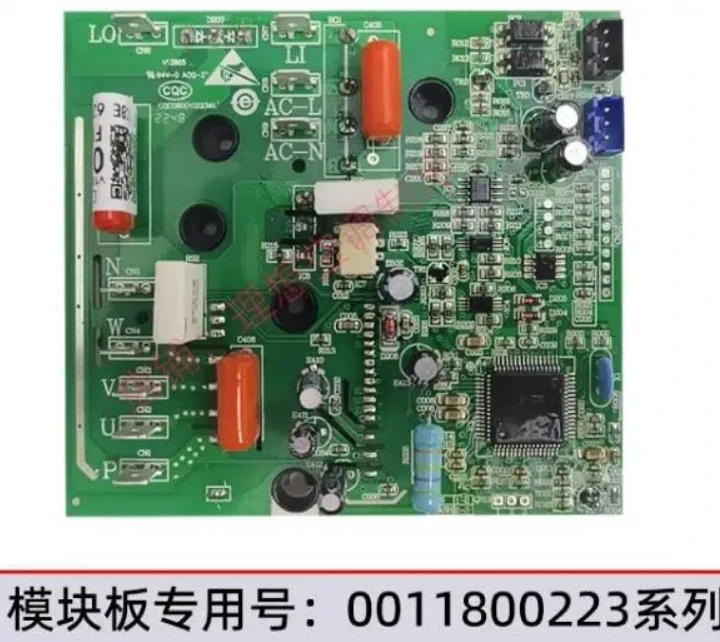 

Nueva placa de modulo Haier 0011800223a