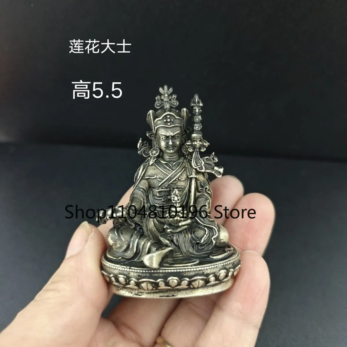 New Copper Alloy Padmasambhava Statue Handmade Nepal Style Home Decor Figurine