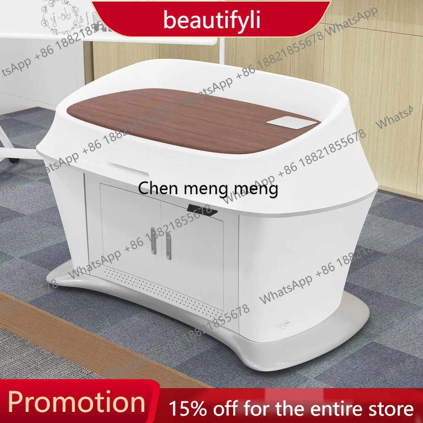 X188 Electric lift podium Speaker podium Conference training  School classroom podium