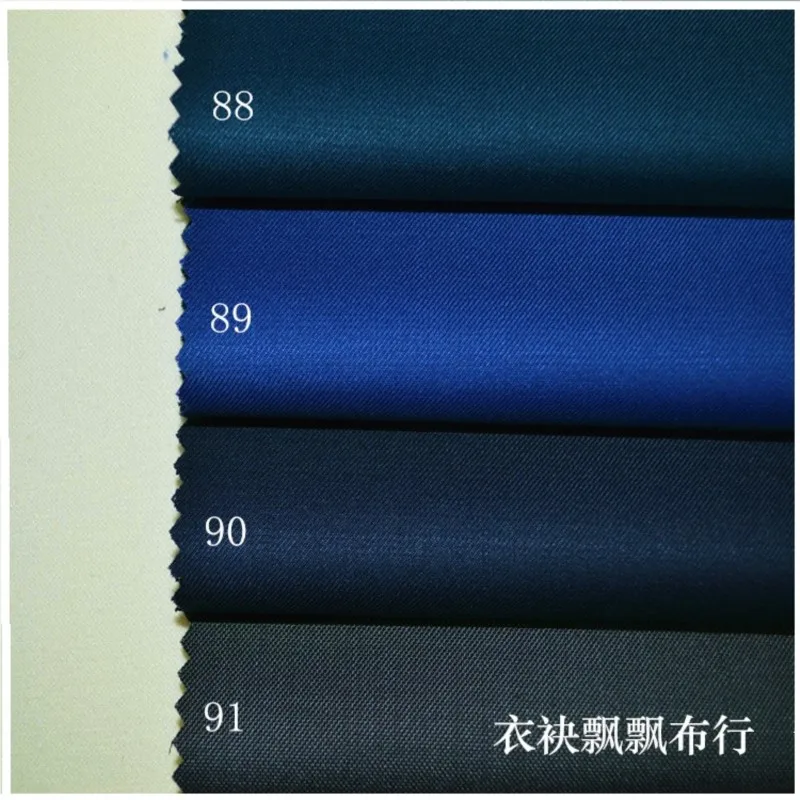 The suit is made of fine-spun high-count solid color dark blue sapphire iron fabric for trousers and skirts