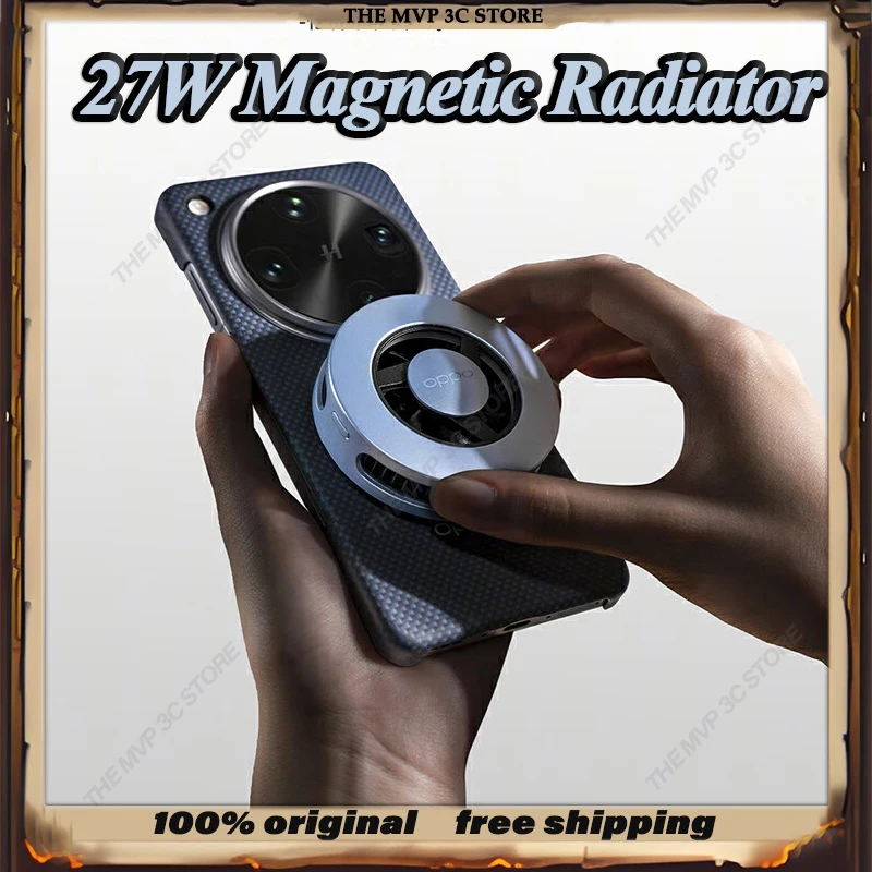 radiatore-magnetico-di-raffreddamento-con-clip-posteriore-di-raffreddamento-magnetico-icewing-da-27-w-da-oppo-tablet-leggero-radia-per-giochi-ipad-per-pc-peace