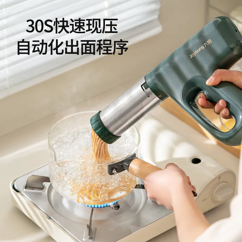 Joyoung M2-MS186 Wireless Electric Pasta Maker for Home Use – 30 Seconds Quick Automatic Stainless Steel Noodle Pasta Maker