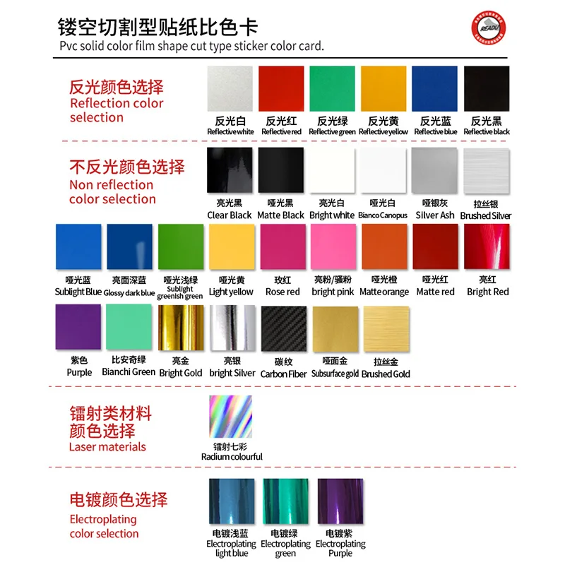 Hot Outdoor Bicycle Sticker FFWD F9R road Bicycle wheel Group stickers Suitable for 80/88 rims for two wheel decals bike sticker