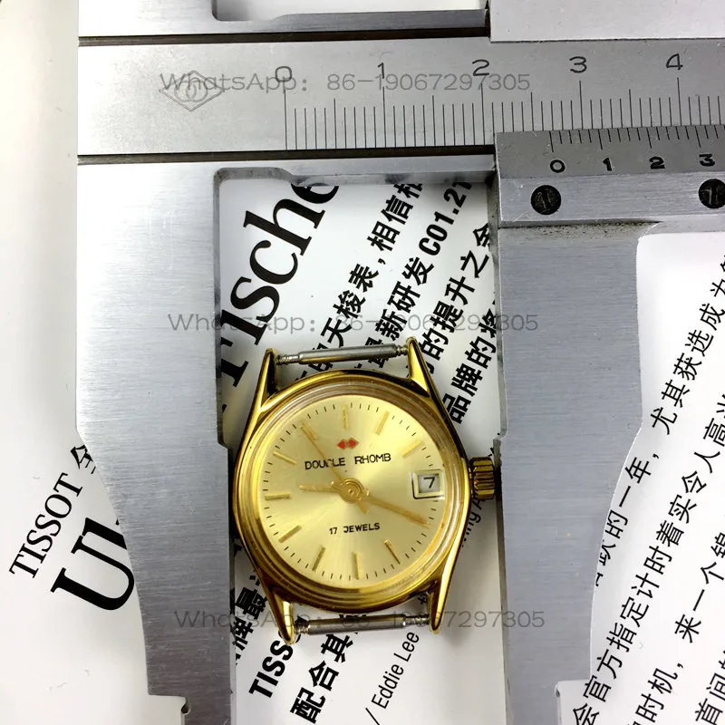 Original stock Beijing Watch Factory produced Shuangling brand single calendar manual mechanical watch diameter 26mm