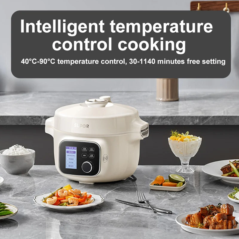 SUPOR 112kPa Electric Pressure Cooker WiFi Smart Rice Cooker 3.5L Multifunctional Home Kitchen Appliance NFC Control 35YZ8099